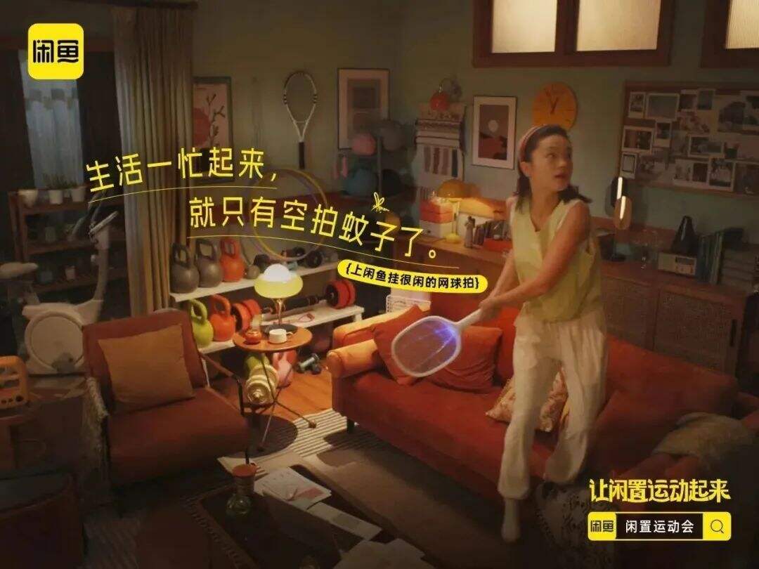 广告人干货库 广告人干货库