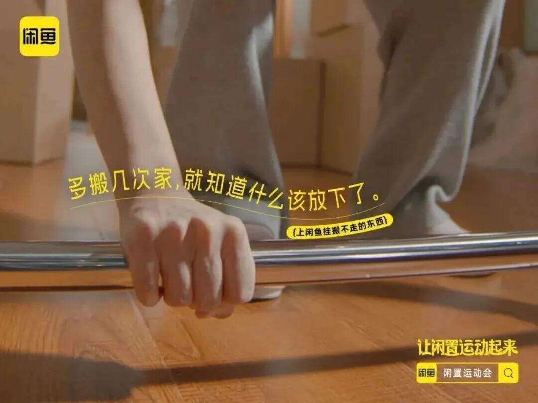 广告人干货库 广告人干货库