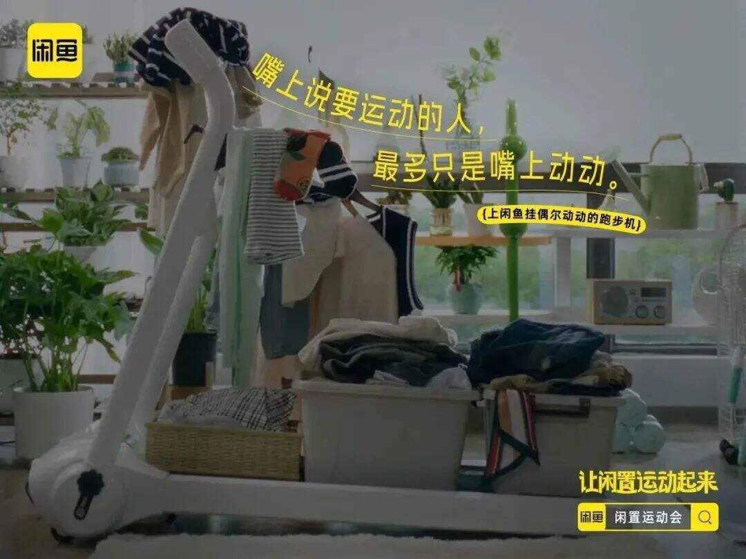 广告人干货库 广告人干货库