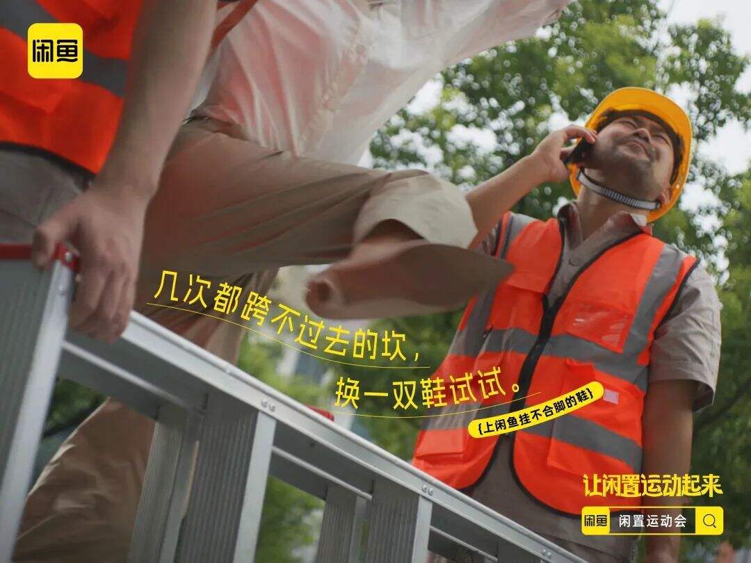 广告人干货库 广告人干货库