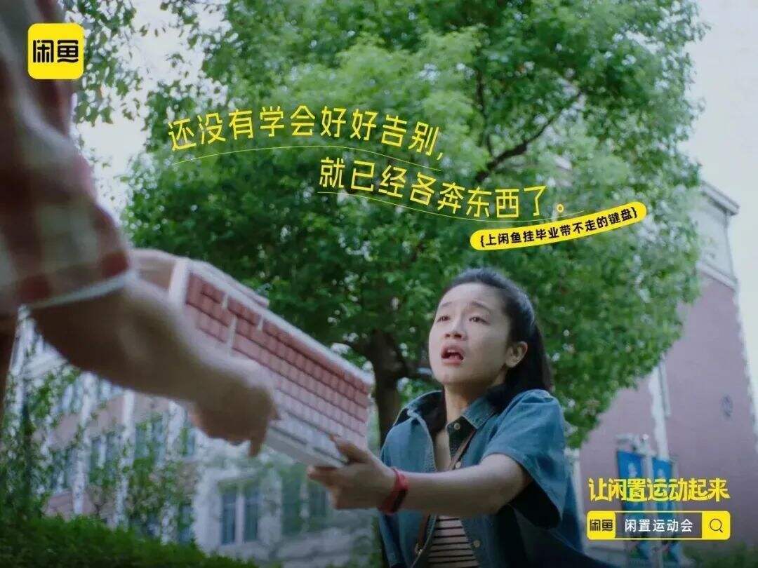 广告人干货库 广告人干货库