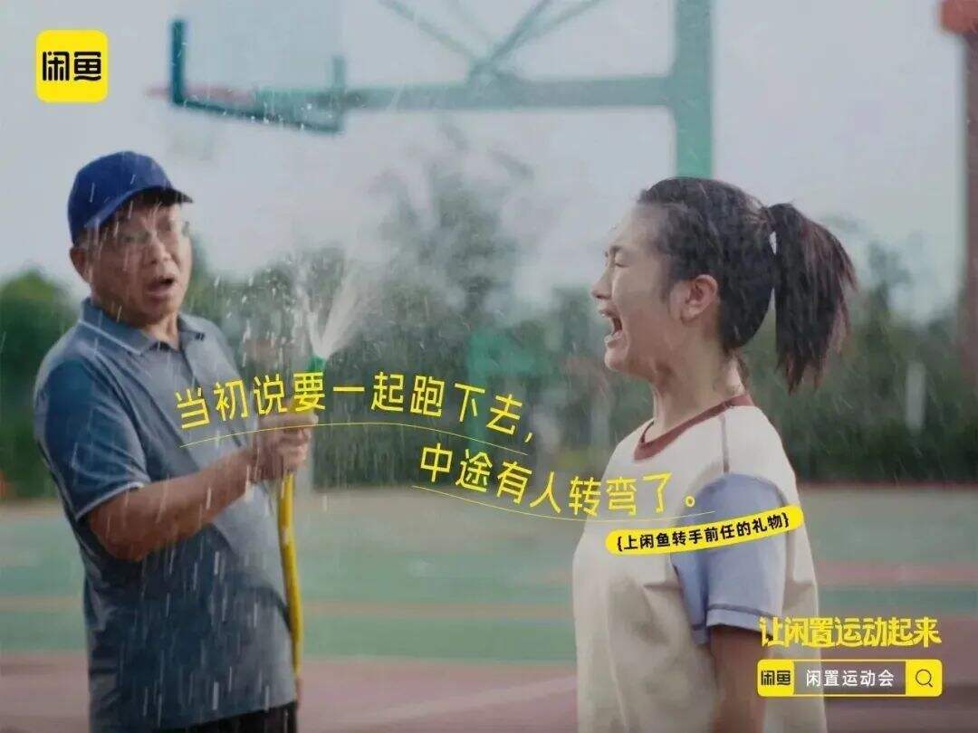 广告人干货库 广告人干货库