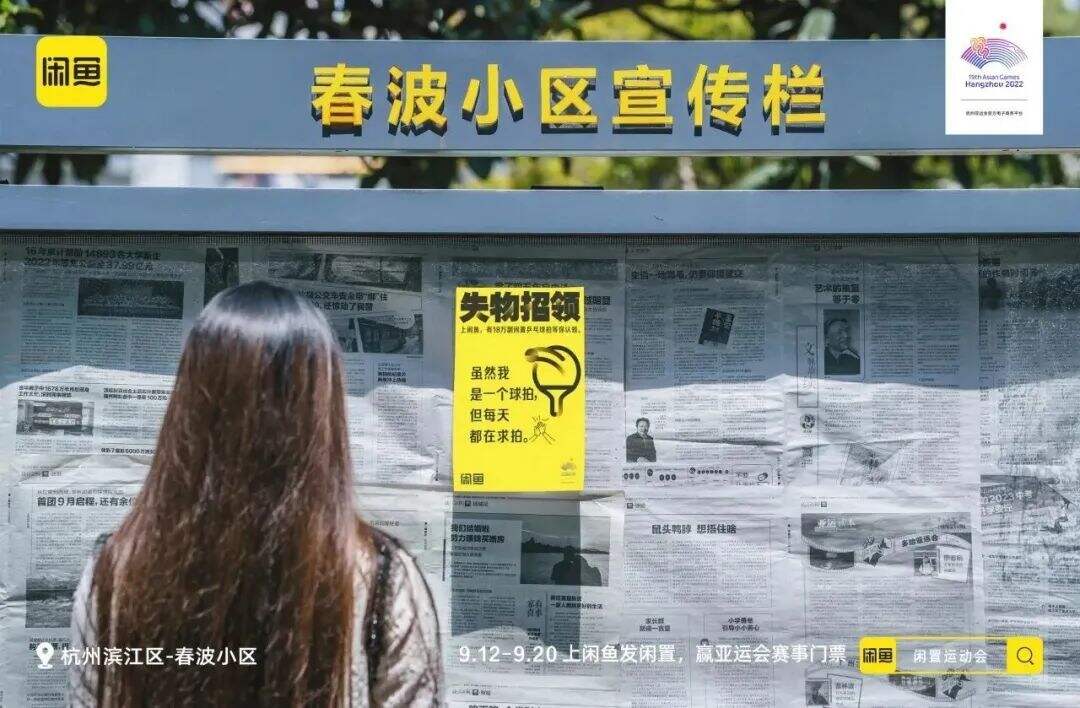广告人干货库 广告人干货库