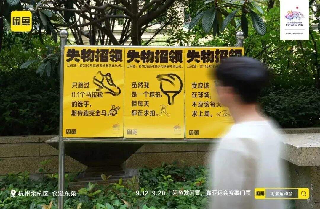 广告人干货库 广告人干货库