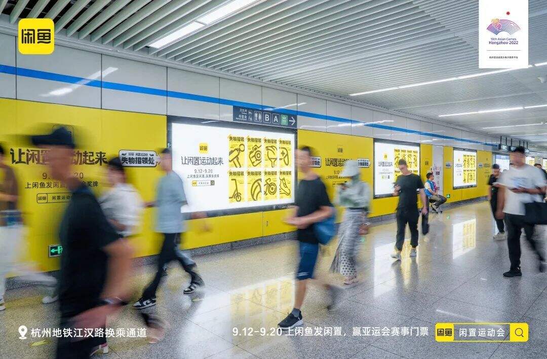 广告人干货库 广告人干货库