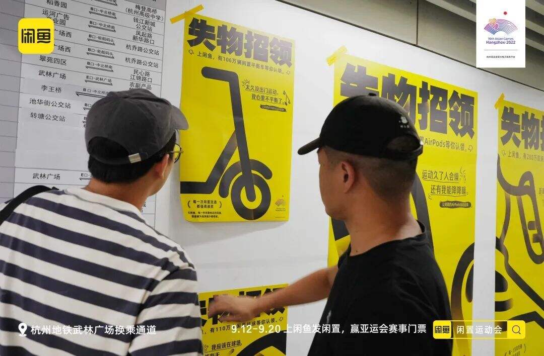 广告人干货库 广告人干货库