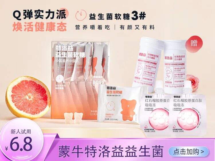 广告人干货库 耐克营销战略全览-广告人干货库