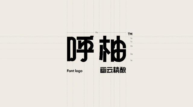广告人干货库