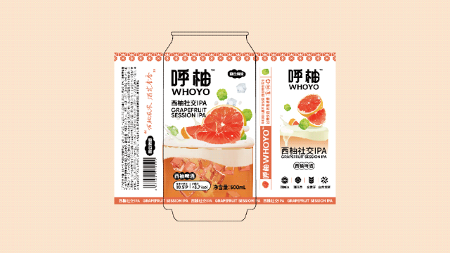 广告人干货库