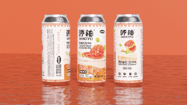 广告人干货库 面向年轻人的微醺营销,酒包装还能如何突破?-广告人干货库