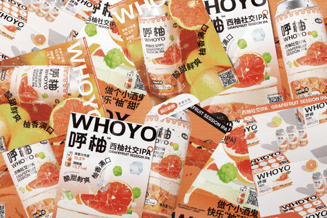 广告人干货库 面向年轻人的微醺营销,酒包装还能如何突破?-广告人干货库