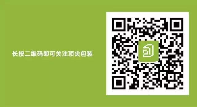 广告人干货库 面向年轻人的微醺营销,酒包装还能如何突破?-广告人干货库