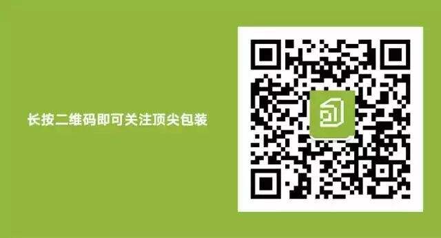 广告人干货库