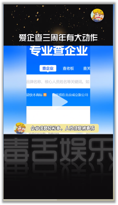 广告人干货库