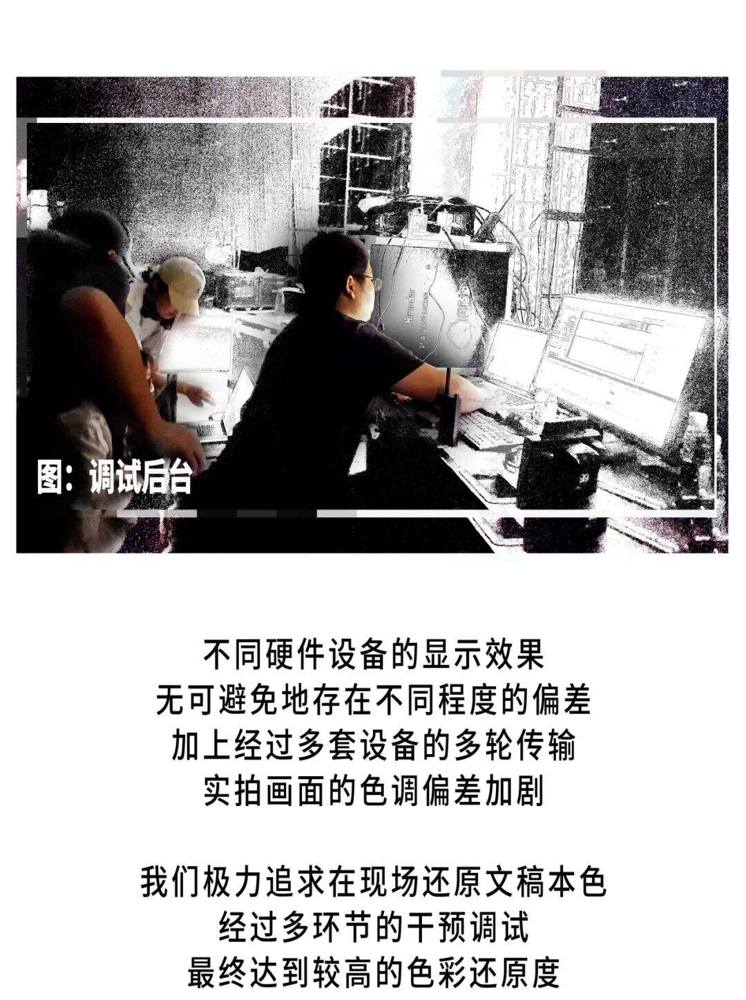 小马新志×小米Civi 3发布会：七天极限挑战-广告人干货库