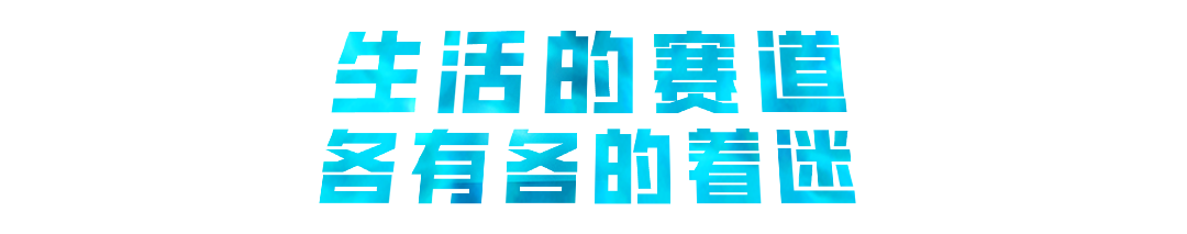广告人干货库