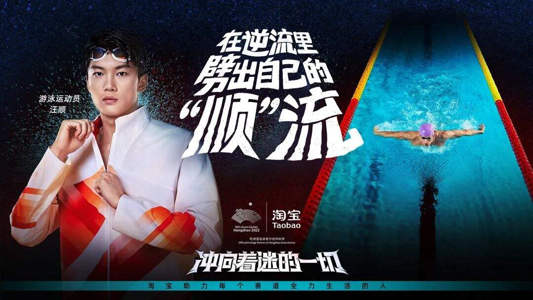 广告人干货库
