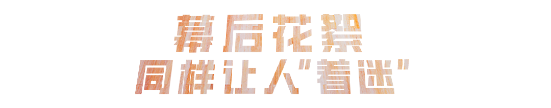 广告人干货库