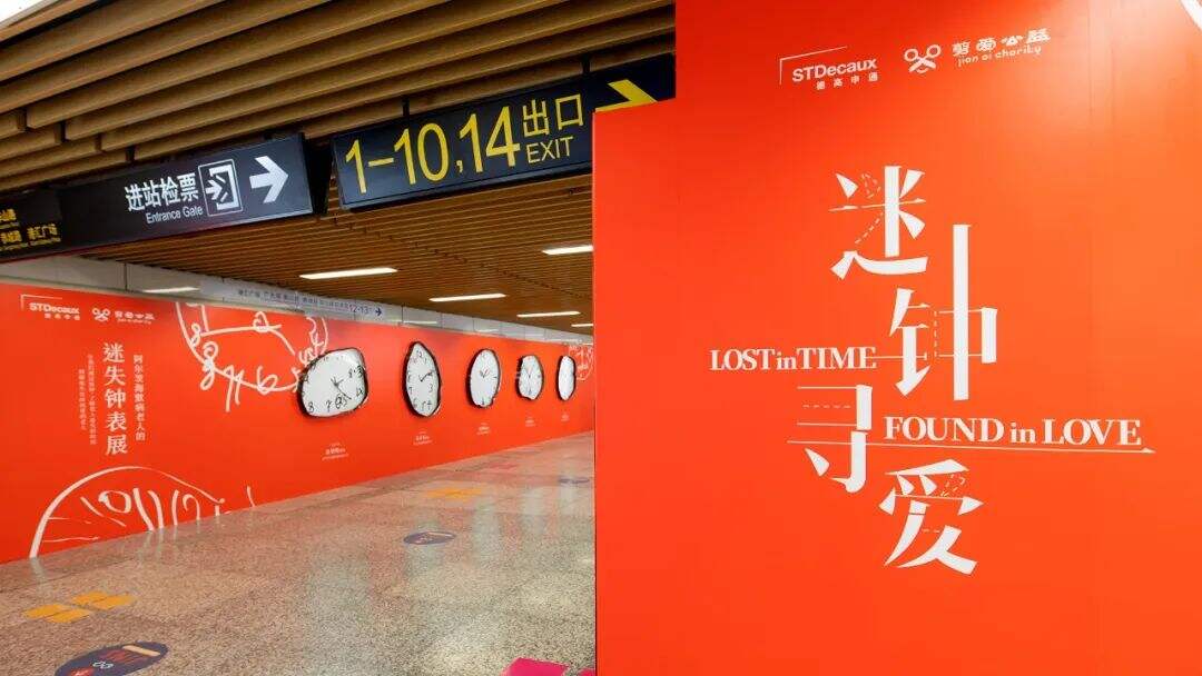 广告人干货库 广告人干货库
