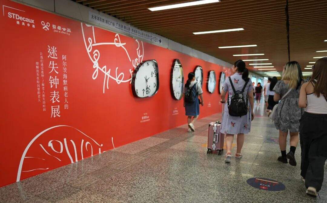 广告人干货库 广告人干货库