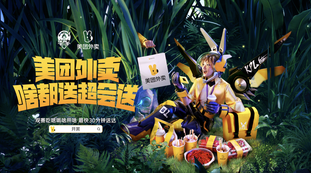 广告人干货库 广告人干货库