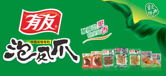 广告人干货库