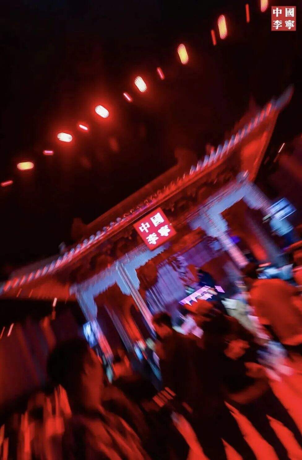 老字号为何能逆袭？-广告人干货库