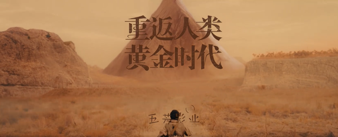 老字号为何能逆袭？-广告人干货库