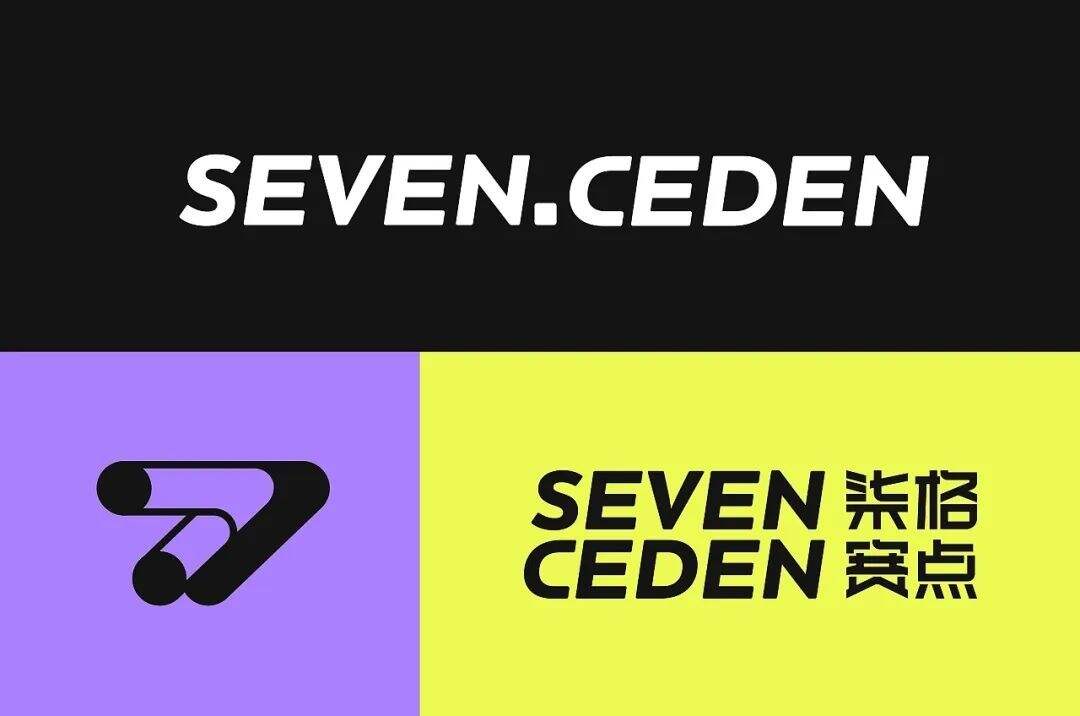 广告人干货库 乒乓球教育品牌全案设计,潮范拉满!-广告人干货库
