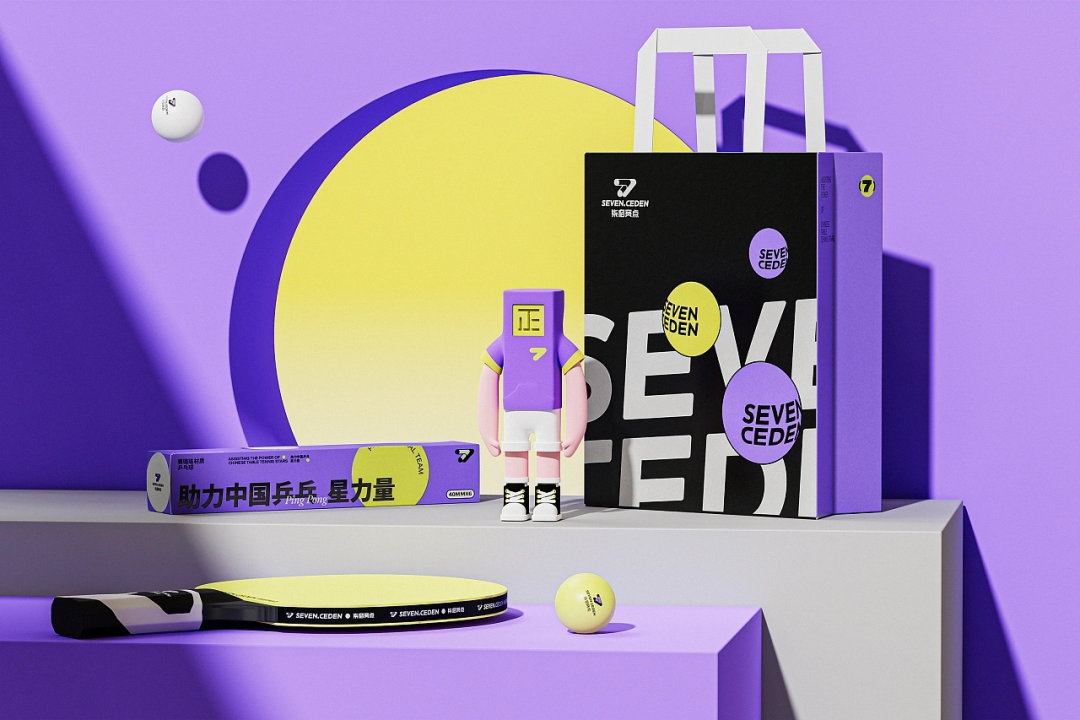广告人干货库 乒乓球教育品牌全案设计,潮范拉满!-广告人干货库