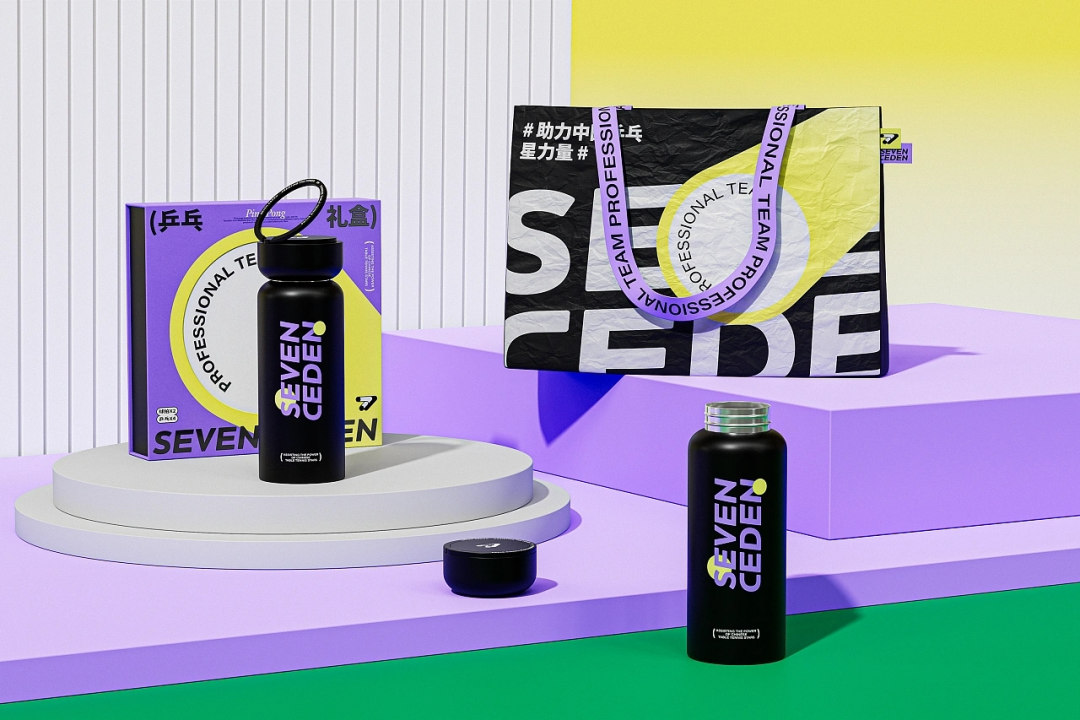 广告人干货库 乒乓球教育品牌全案设计,潮范拉满!-广告人干货库