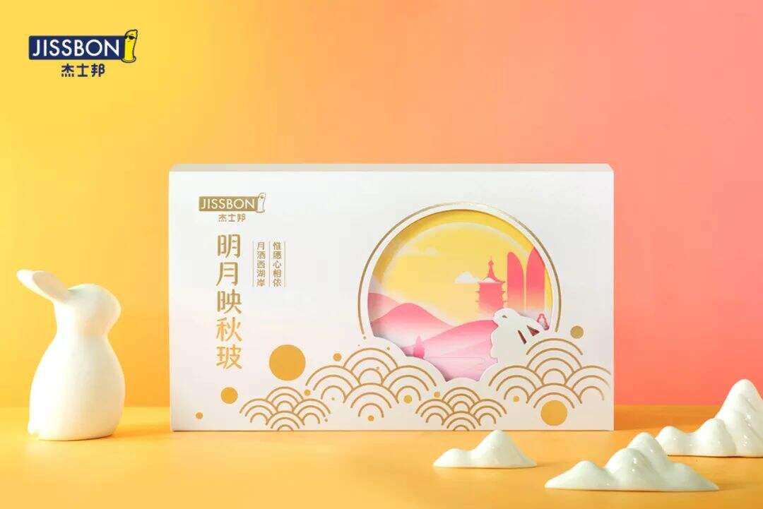 广告人干货库 2023中秋礼盒盘点,谁家颜值最能打-广告人干货库