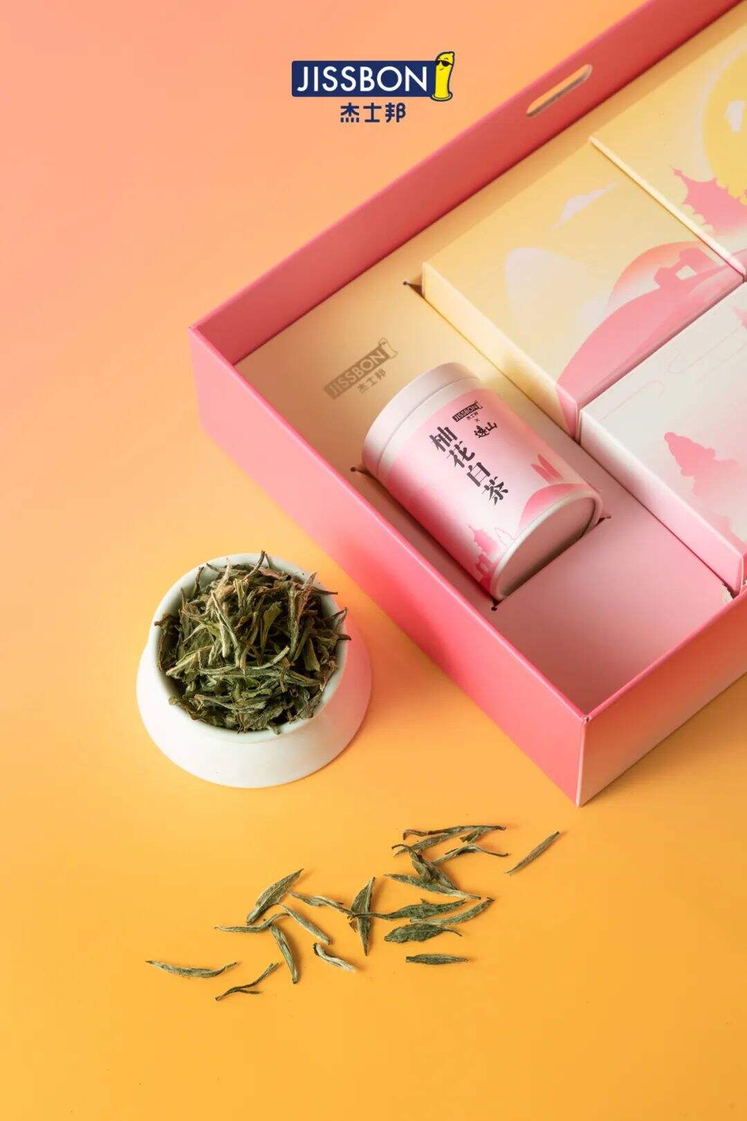广告人干货库 2023中秋礼盒盘点,谁家颜值最能打-广告人干货库