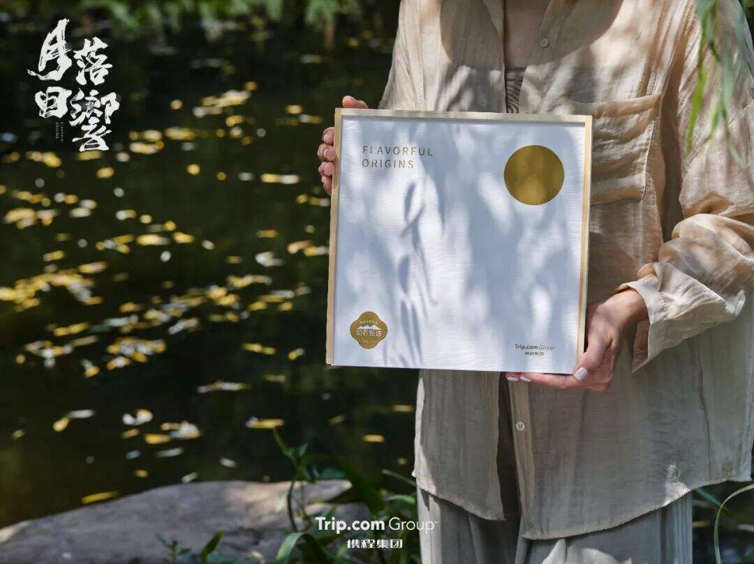 广告人干货库 2023中秋礼盒盘点,谁家颜值最能打-广告人干货库