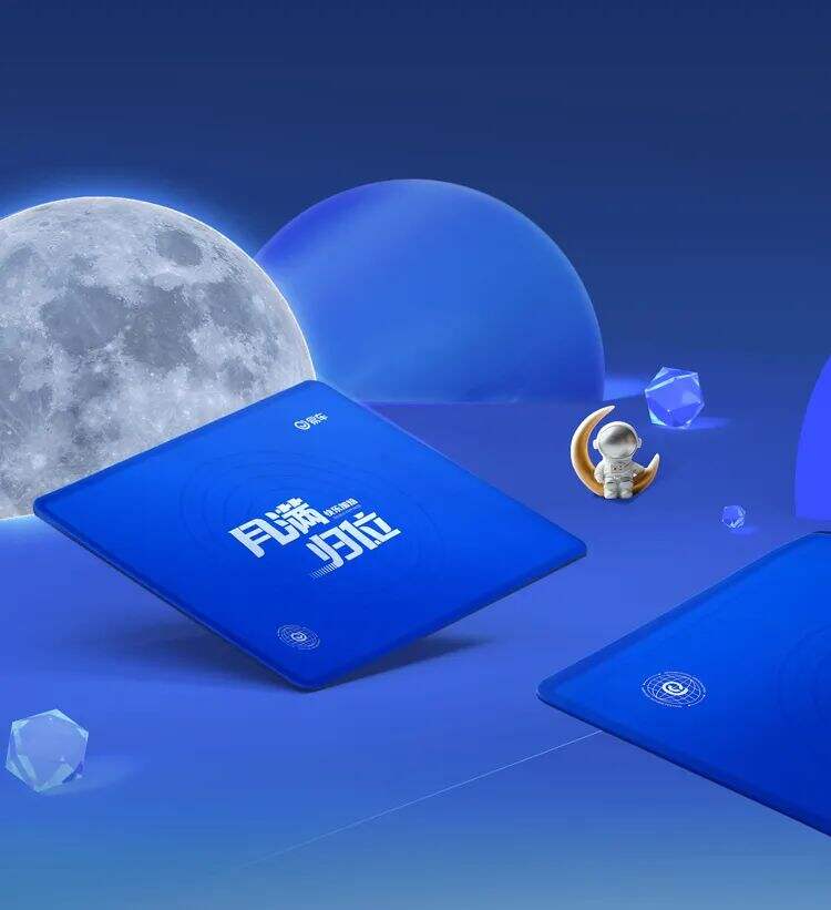 广告人干货库 2023中秋礼盒盘点,谁家颜值最能打-广告人干货库