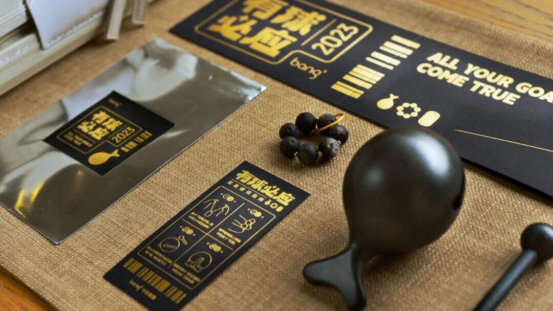 广告人干货库 2023中秋礼盒盘点,谁家颜值最能打-广告人干货库