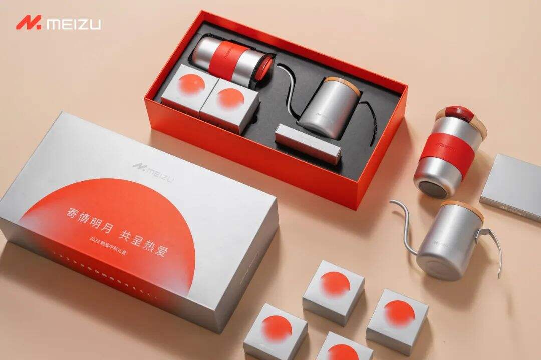 广告人干货库 2023中秋礼盒盘点,谁家颜值最能打-广告人干货库