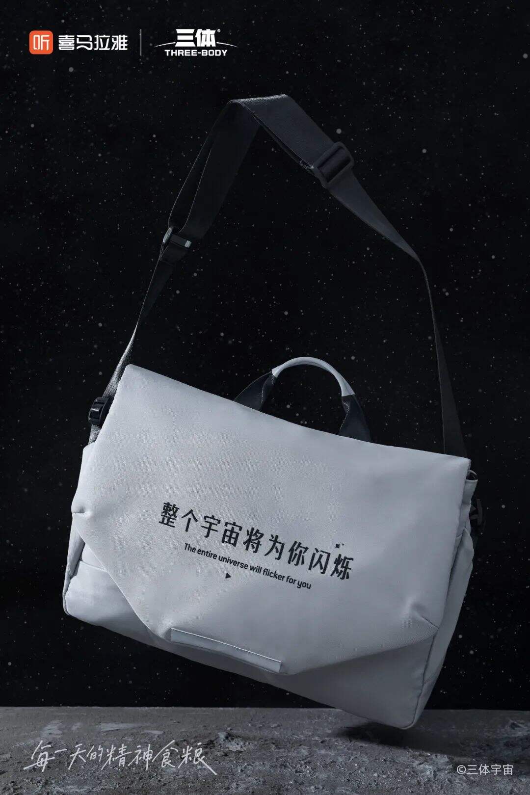 广告人干货库 2023中秋礼盒盘点,谁家颜值最能打-广告人干货库