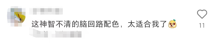 广告人干货库 2023中秋礼盒盘点,谁家颜值最能打-广告人干货库