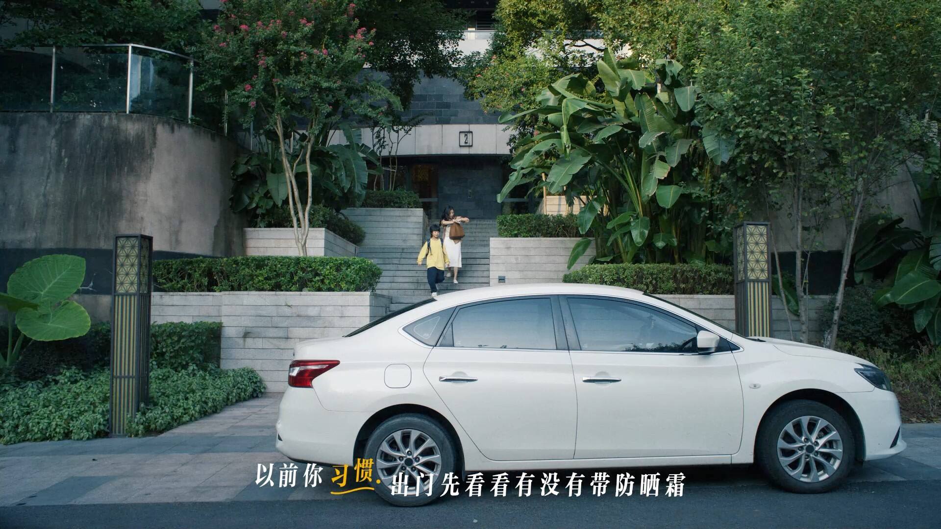广告人干货库 美团买药:请转发这条片给能读出「胍、胺、汀」的人-广告人干货库