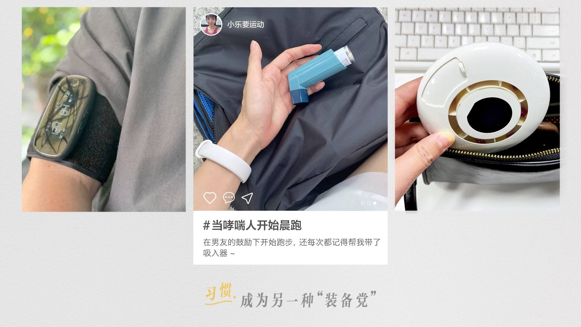广告人干货库 美团买药:请转发这条片给能读出「胍、胺、汀」的人-广告人干货库