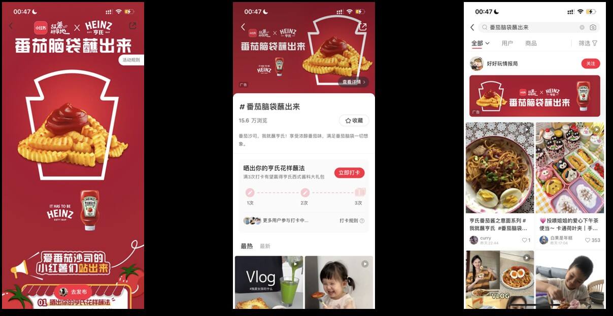 广告人干货库 广告人干货库