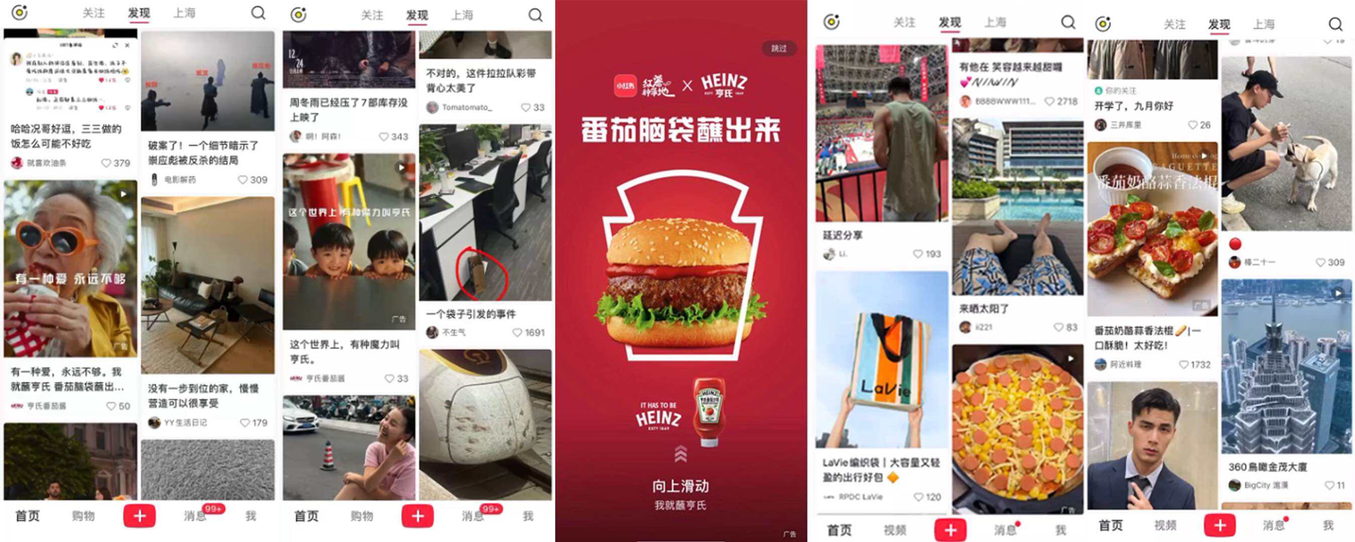 广告人干货库 广告人干货库