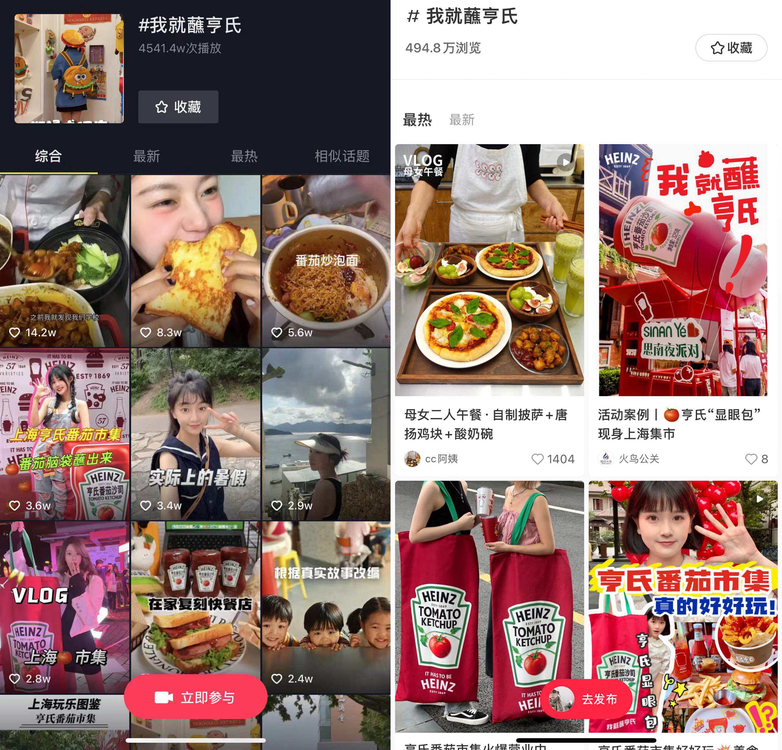 广告人干货库 广告人干货库