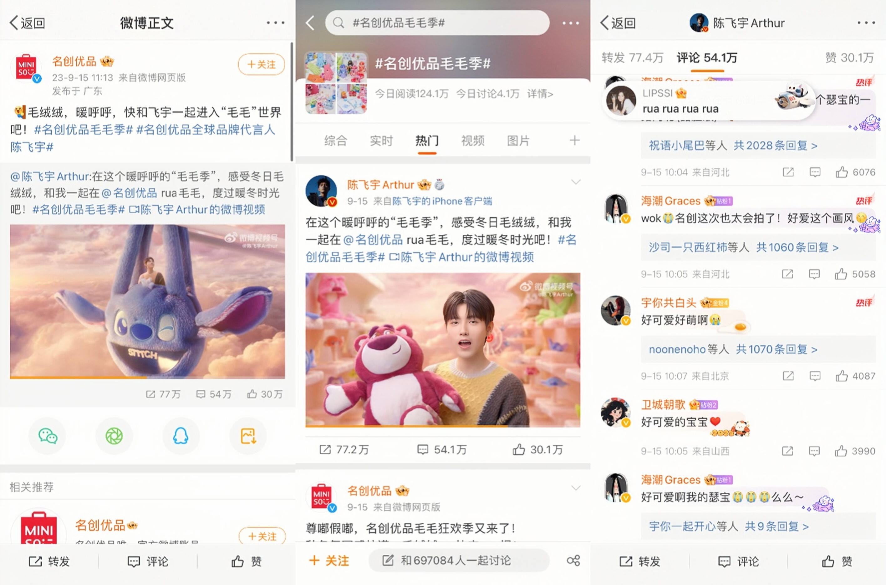 广告人干货库 广告人干货库