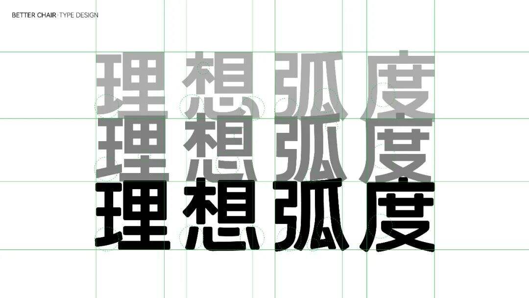 广告人干货库 从0到1,打响代工企业的To C之战|小马宋×精一办公椅案例复盘-广告人干货库