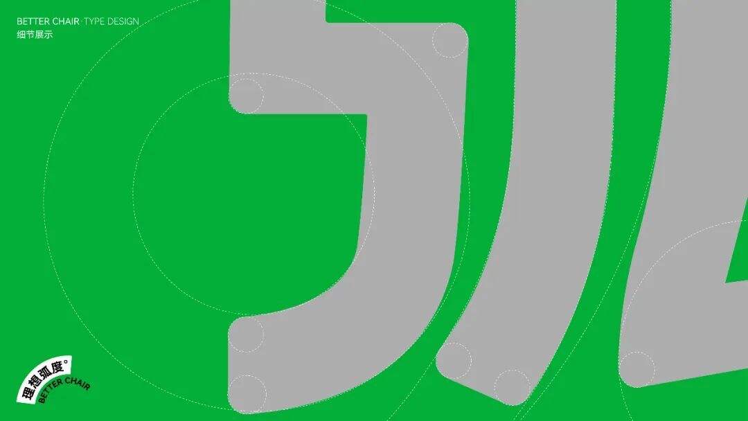广告人干货库 从0到1,打响代工企业的To C之战|小马宋×精一办公椅案例复盘-广告人干货库