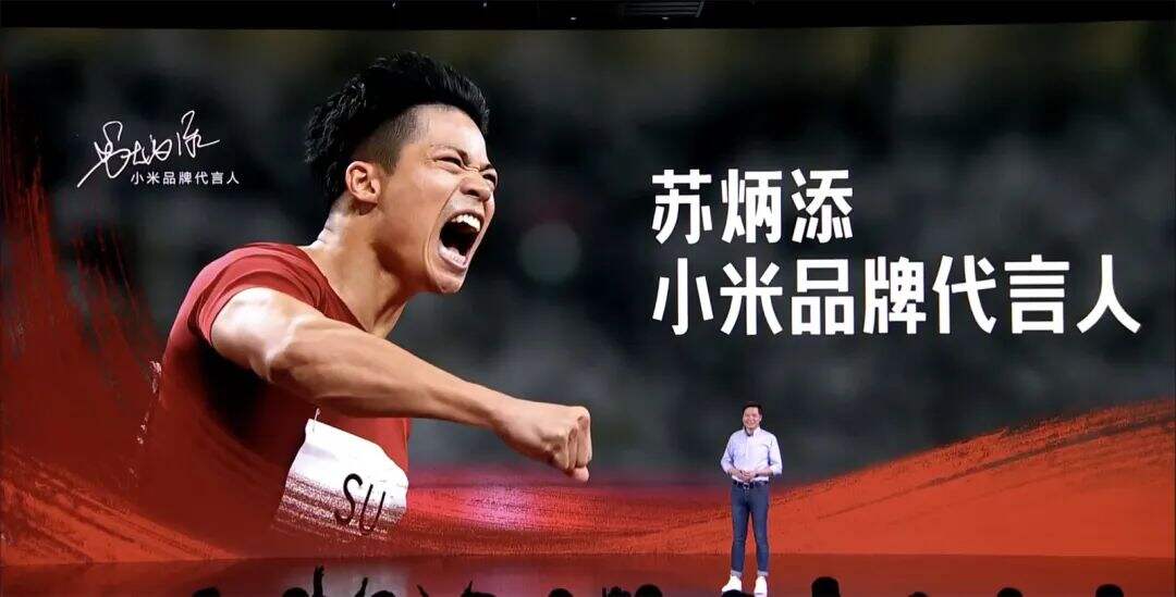 广告人干货库 华为请刘德华代言 vs 茅台停止一切联名-广告人干货库