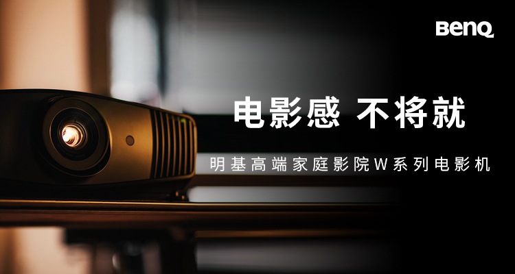 广告人干货库 对谈叶明桂:品牌溢价源于“偏爱”,真正的商业课题是“人性”-广告人干货库