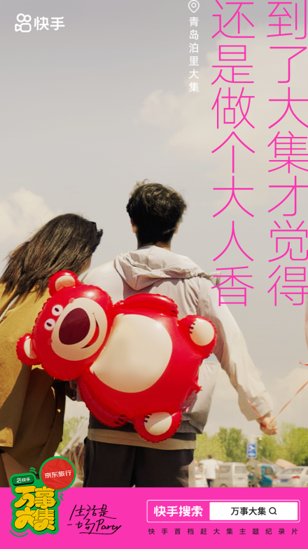 广告人干货库